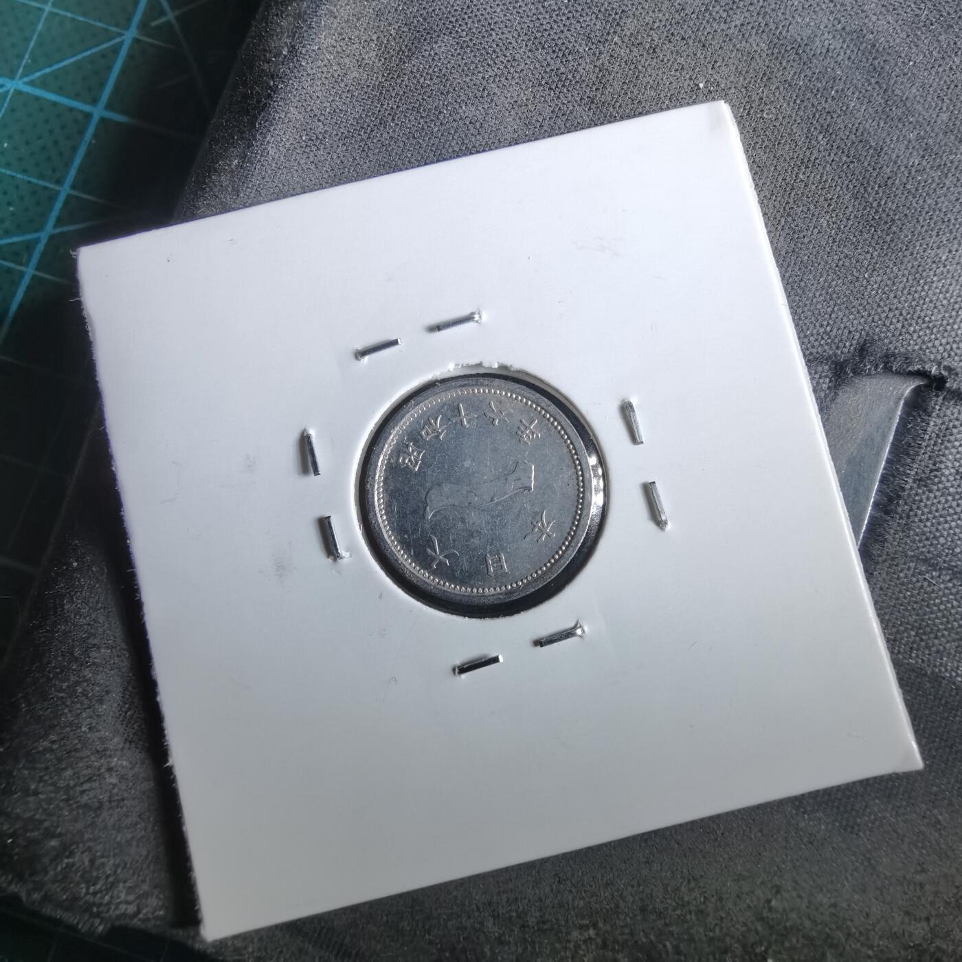 沼泽如烟--第964场