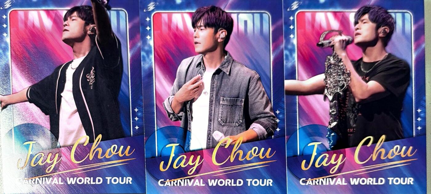 秋萤阁第42期 (1月17号周六晚上20点截拍，欢迎竞拍) 