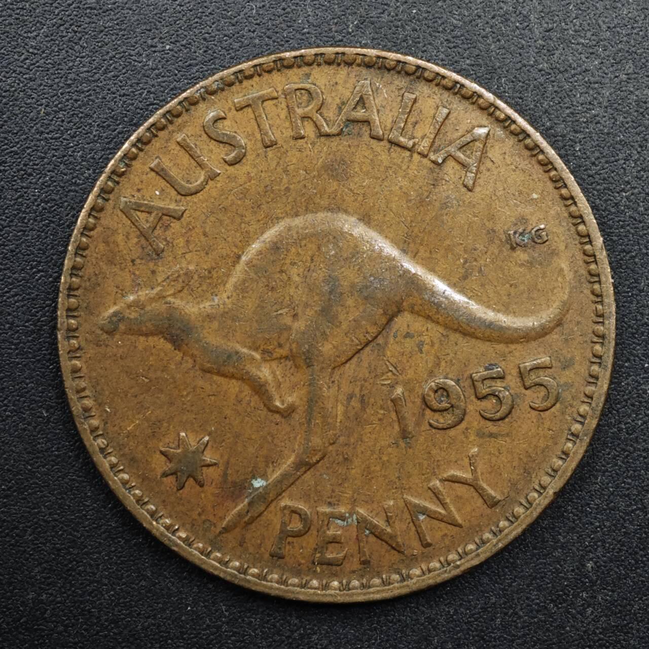 【淘币小摊】实时拍第八百四十九拍   散币银币场   满百包邮可预留二周 每周一统一发货   澳大利亚1955年伊丽莎白二世1便士铜币