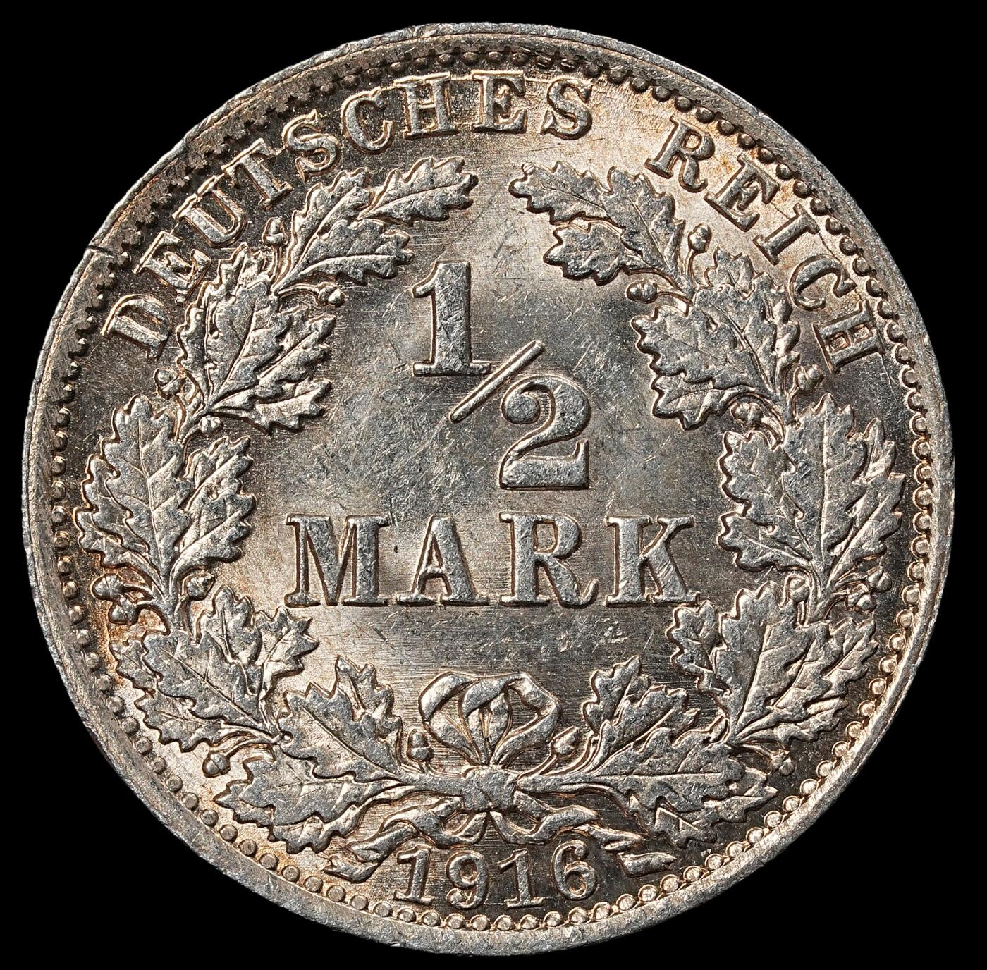 修遠堂世界钱币第101期