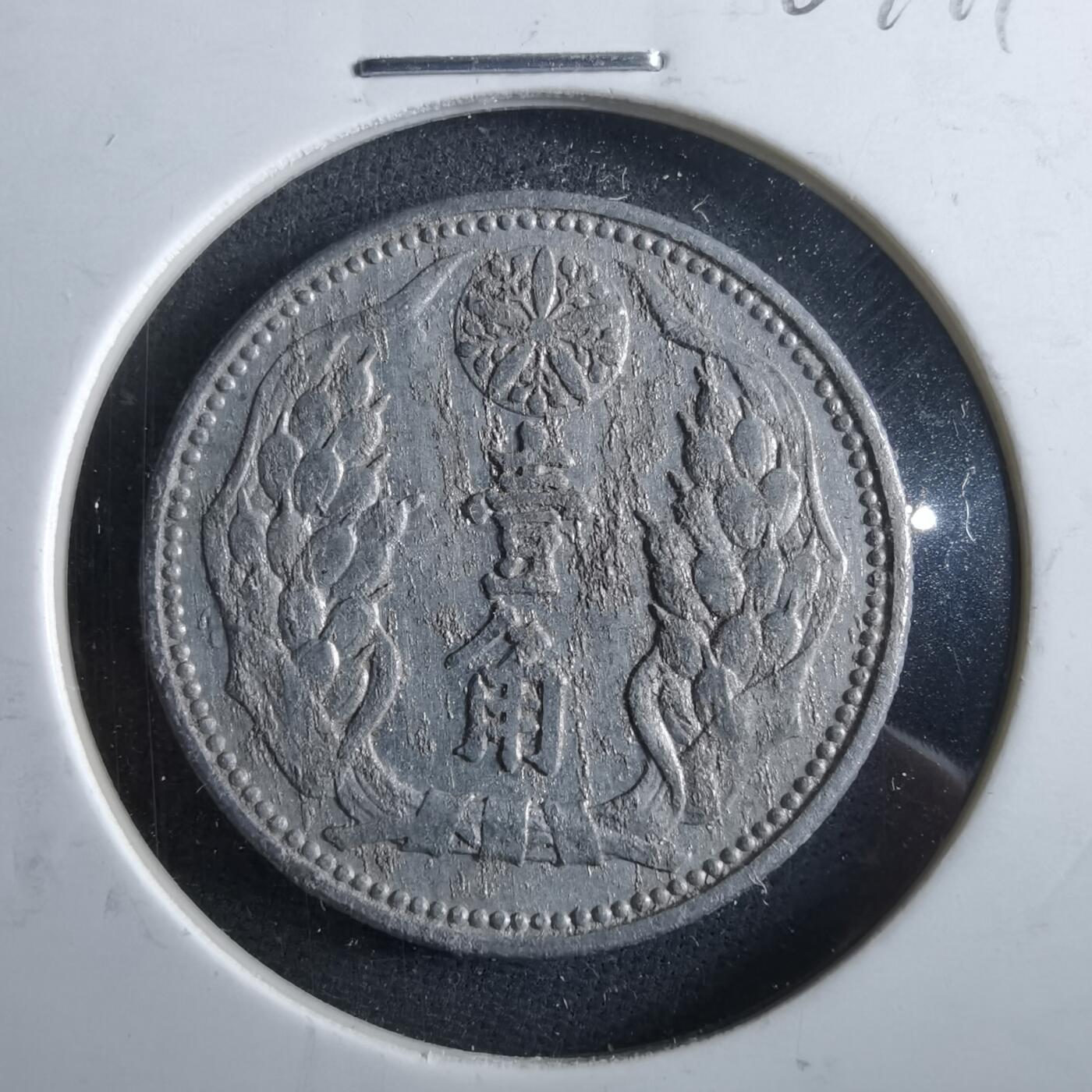 沼泽如烟--第964场