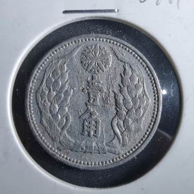 沼泽如烟--第964场 - 康德八年一角