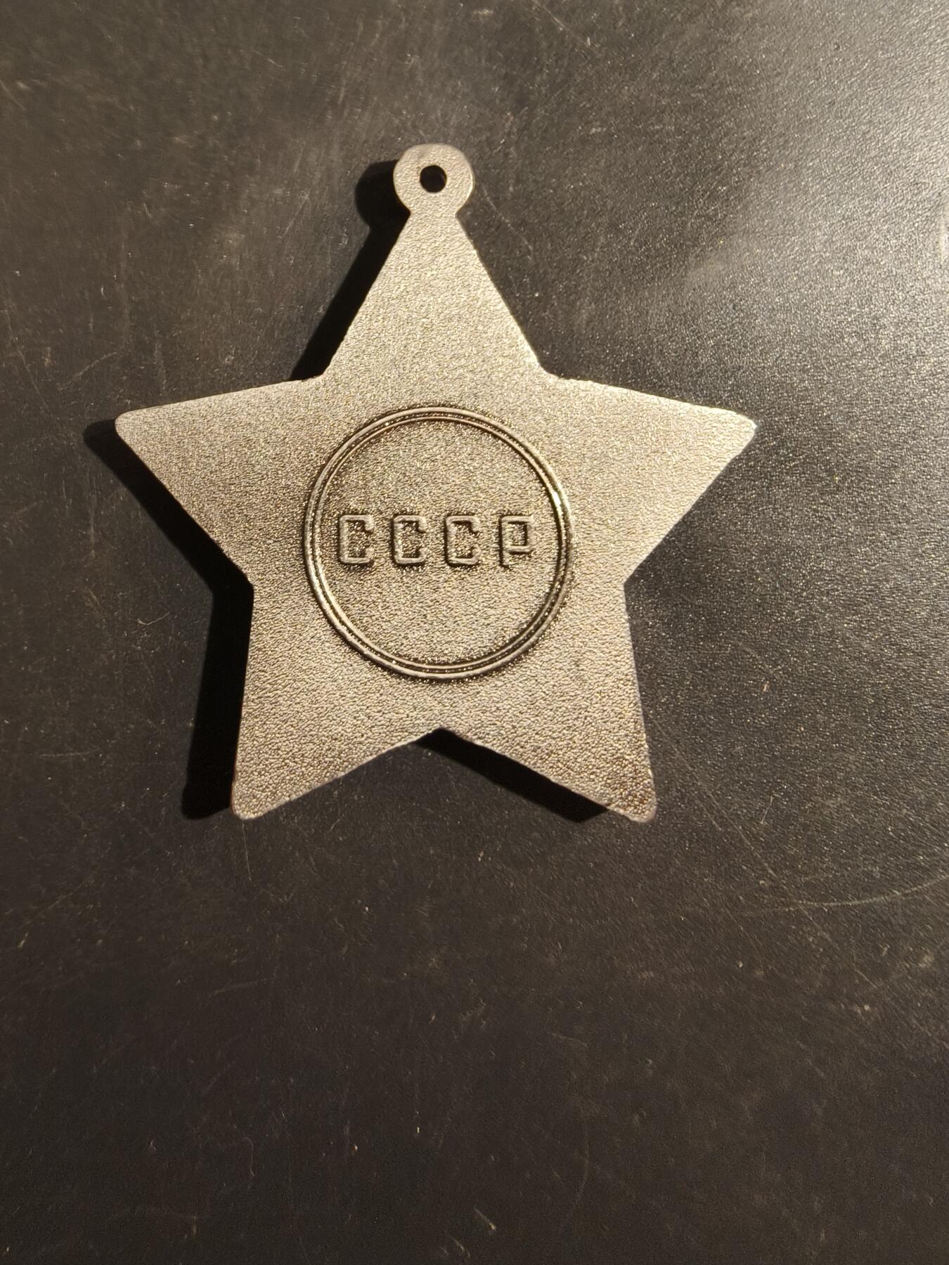 老王徽章第177期 苏联三级军事光荣勋章   拷贝版