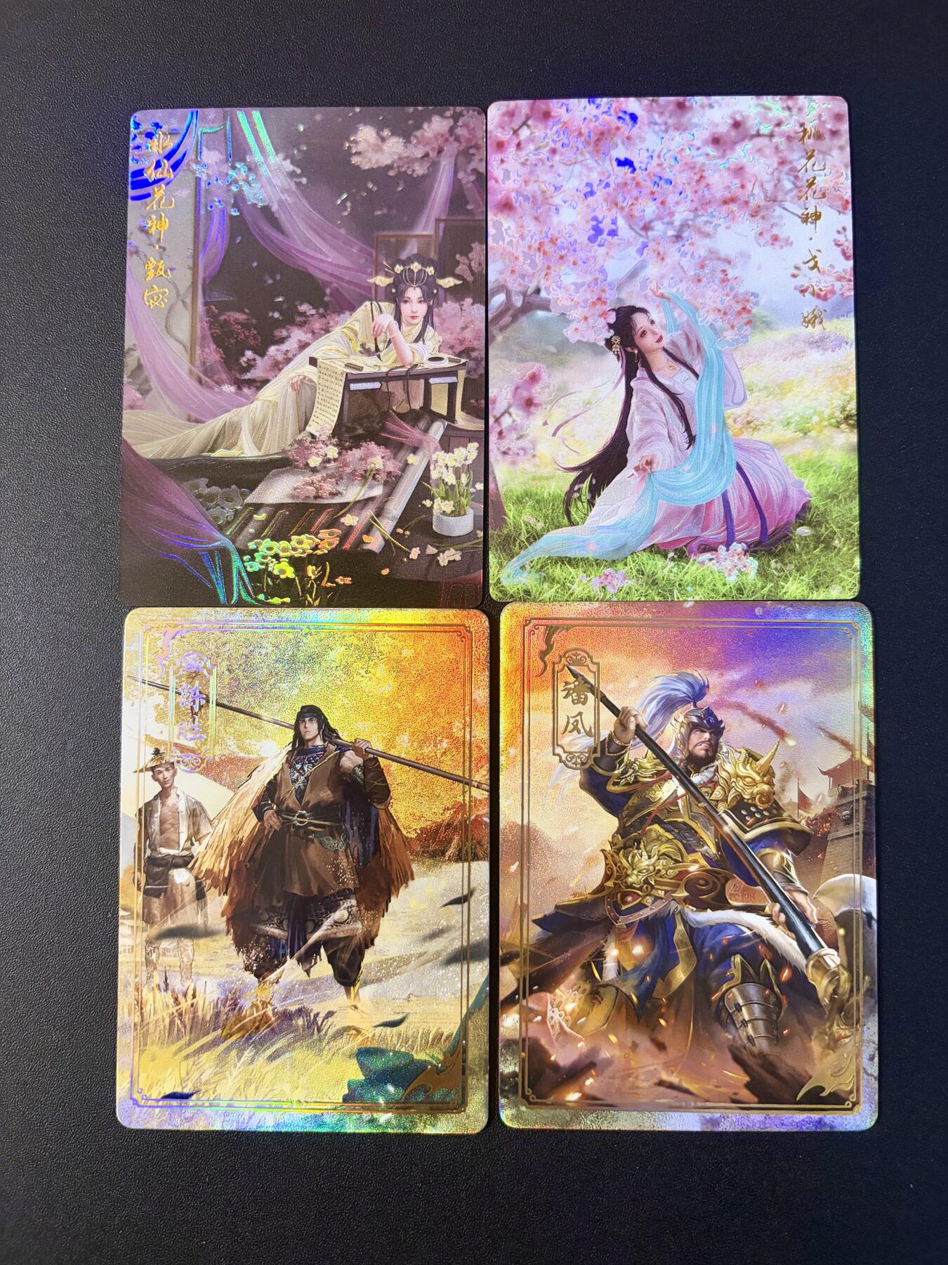 NO.21 好又多金牌大场，新店点关注不迷路！每周一站式配齐，方便凑单！（周6晚8点截拍，卖家送拍0抽成！） 散卡 彩闪4张