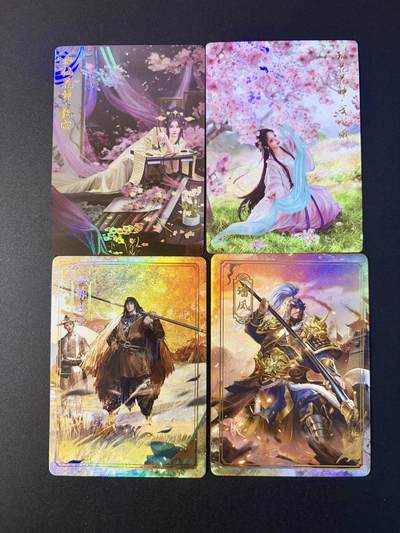 NO.21 好又多金牌大场，新店点关注不迷路！每周一站式配齐，方便凑单！（周6晚8点截拍，卖家送拍0抽成！） - 散卡 彩闪4张