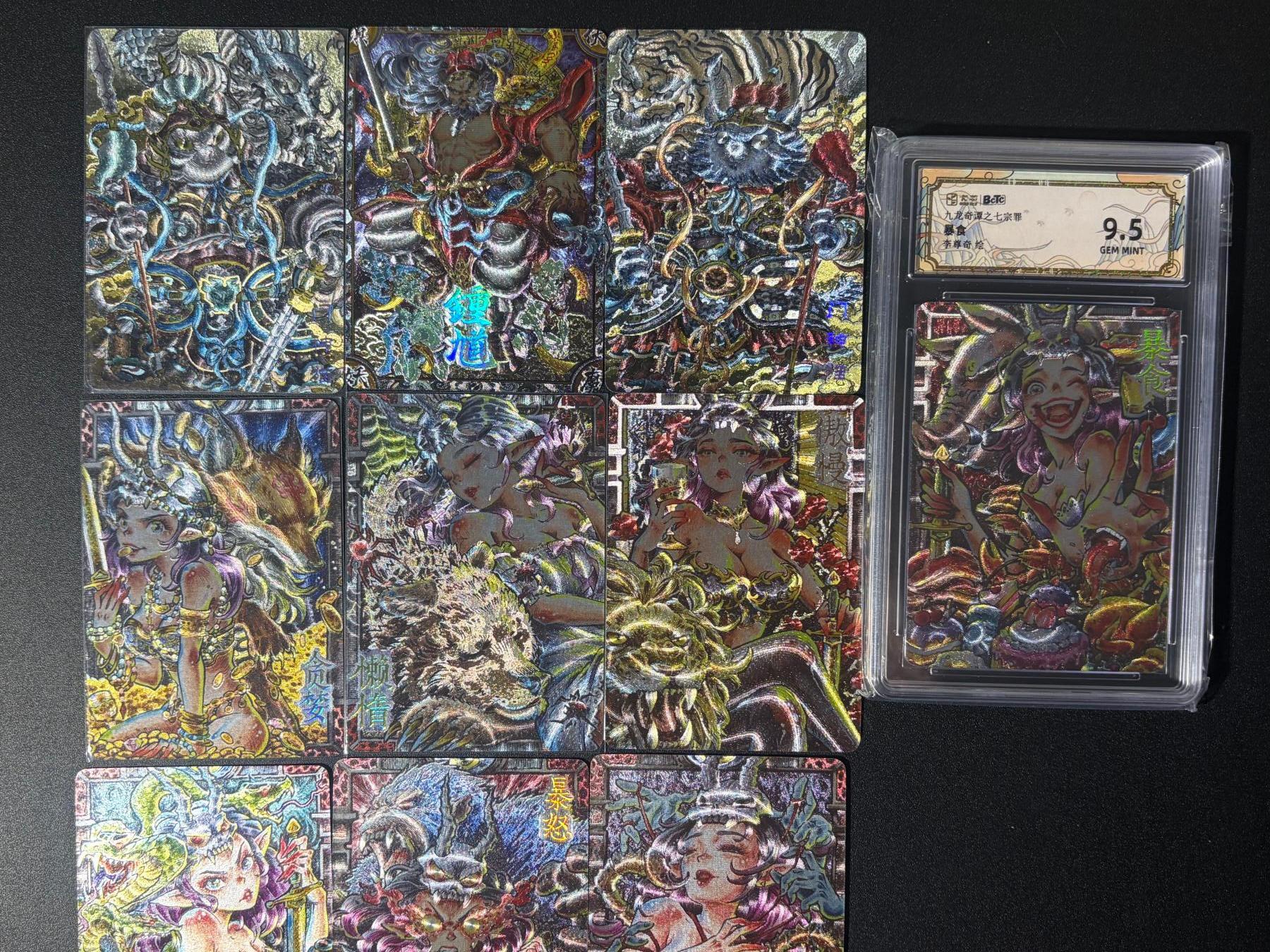 NO.21 好又多金牌大场，新店点关注不迷路！每周一站式配齐，方便凑单！（周6晚8点截拍，卖家送拍0抽成！）