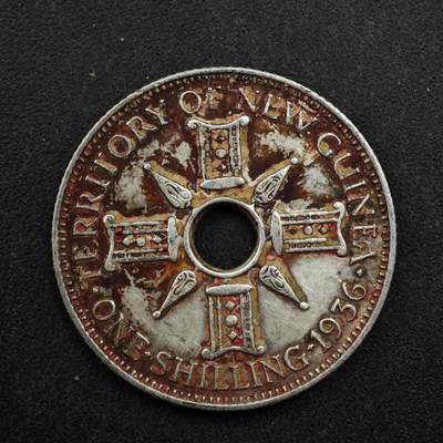 【淘币小摊】实时拍第八百四十九拍   散币银币场   满百包邮可预留二周 每周一统一发货   - 英属几内亚1936年1先令银币