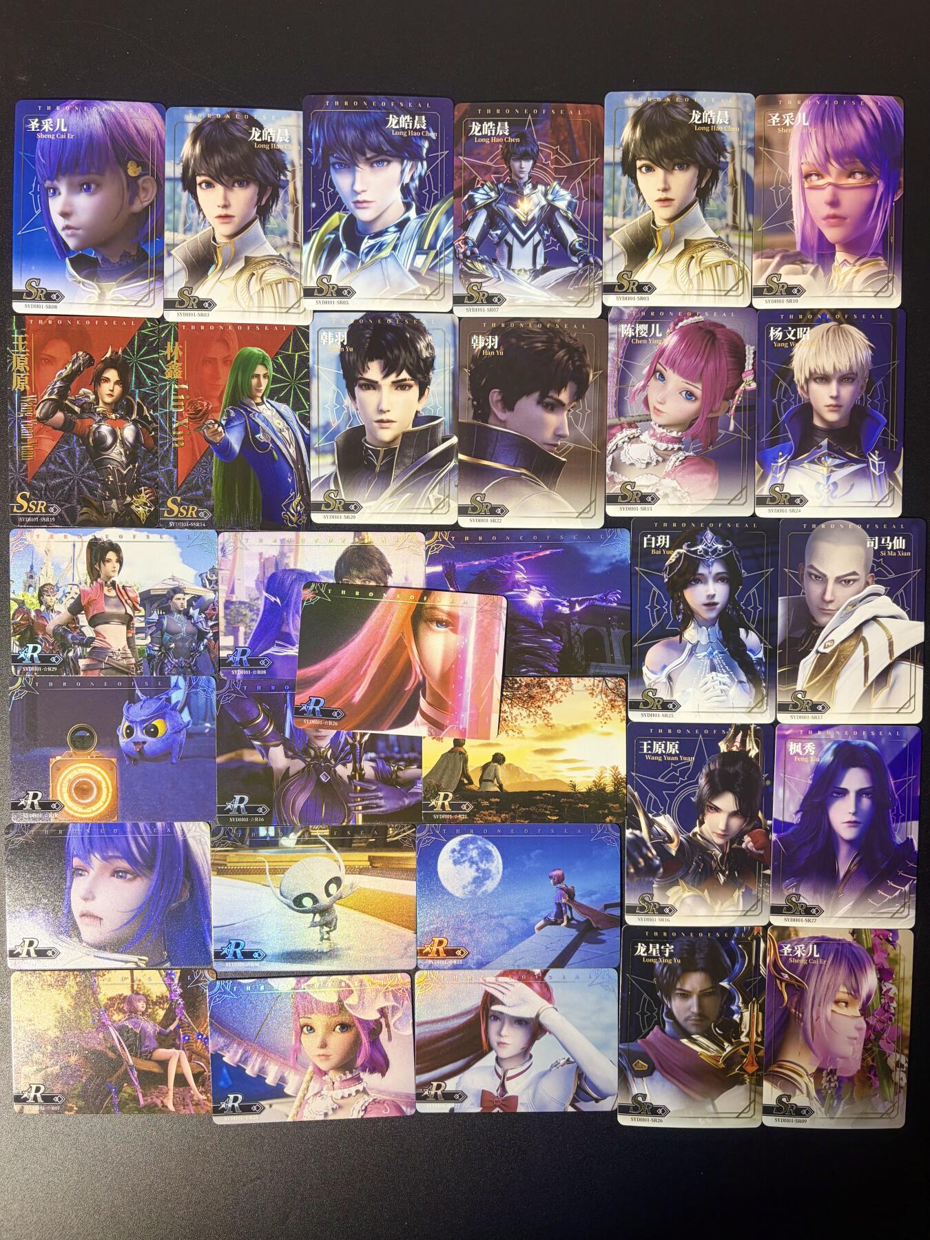 NO.21 好又多金牌大场，新店点关注不迷路！每周一站式配齐，方便凑单！（周6晚8点截拍，卖家送拍0抽成！） 神印王座 散卡