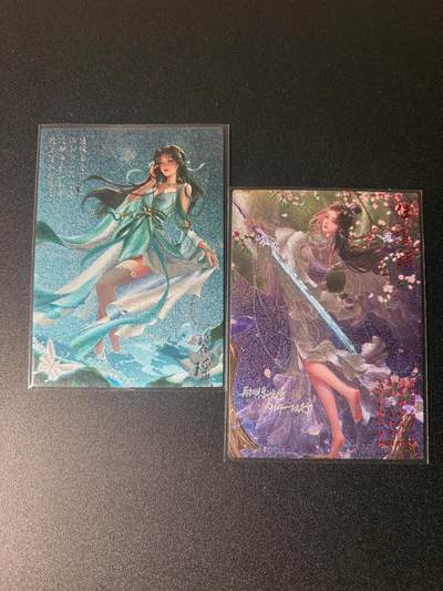 NO.21 好又多金牌大场，新店点关注不迷路！每周一站式配齐，方便凑单！（周6晚8点截拍，卖家送拍0抽成！） - 诛仙 陆雪琪 碧瑶 粗闪2张