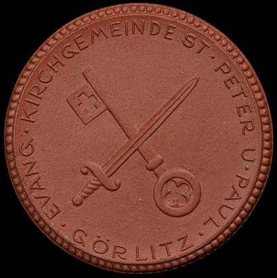 修遠堂世界钱币第101期 - 1923 年德国紧急时期格尔利茨（Görlitz）圣彼得教区应急陶瓷货币，完全未流通，42.00mm，12.20g