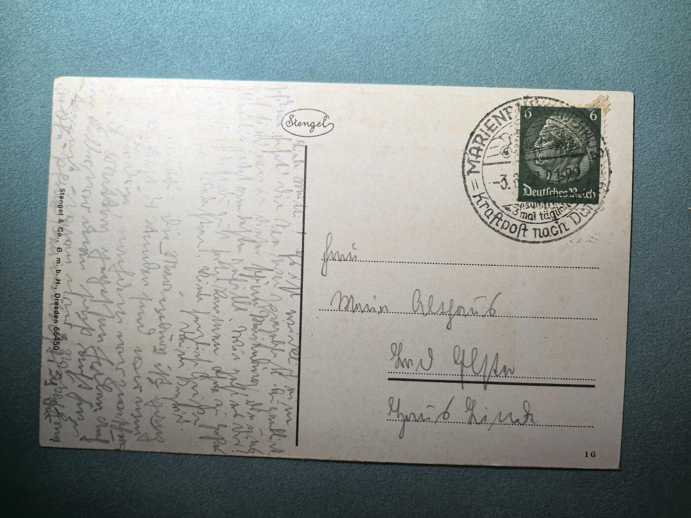 盛世勋华——号角文化勋章邮票专场拍卖第299期 德国（1939）1941年实寄明信片 贴兴登堡邮票 马里恩堡