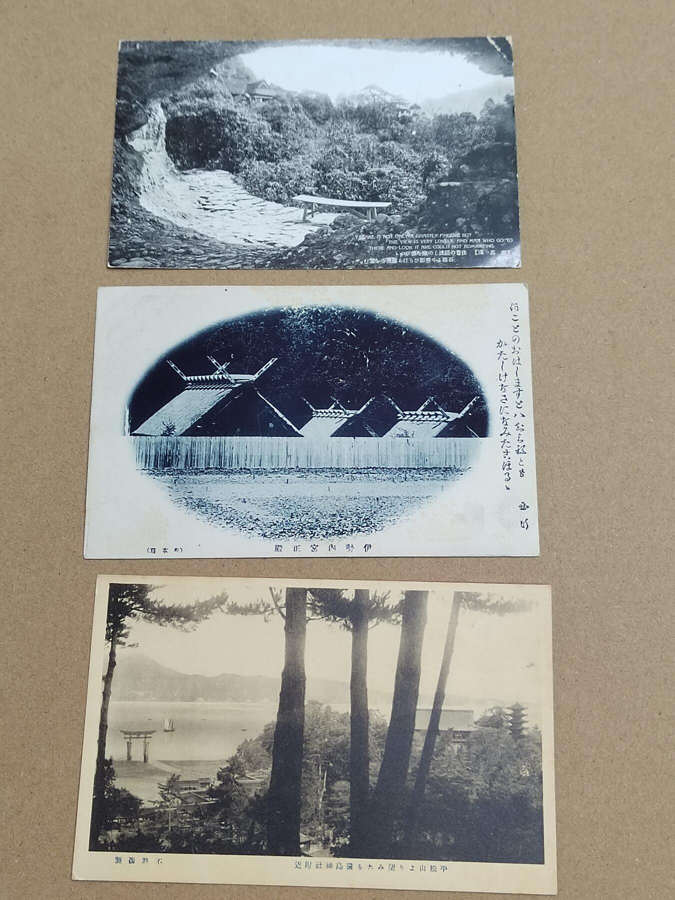 PCAI钱币  17-715  票据专场