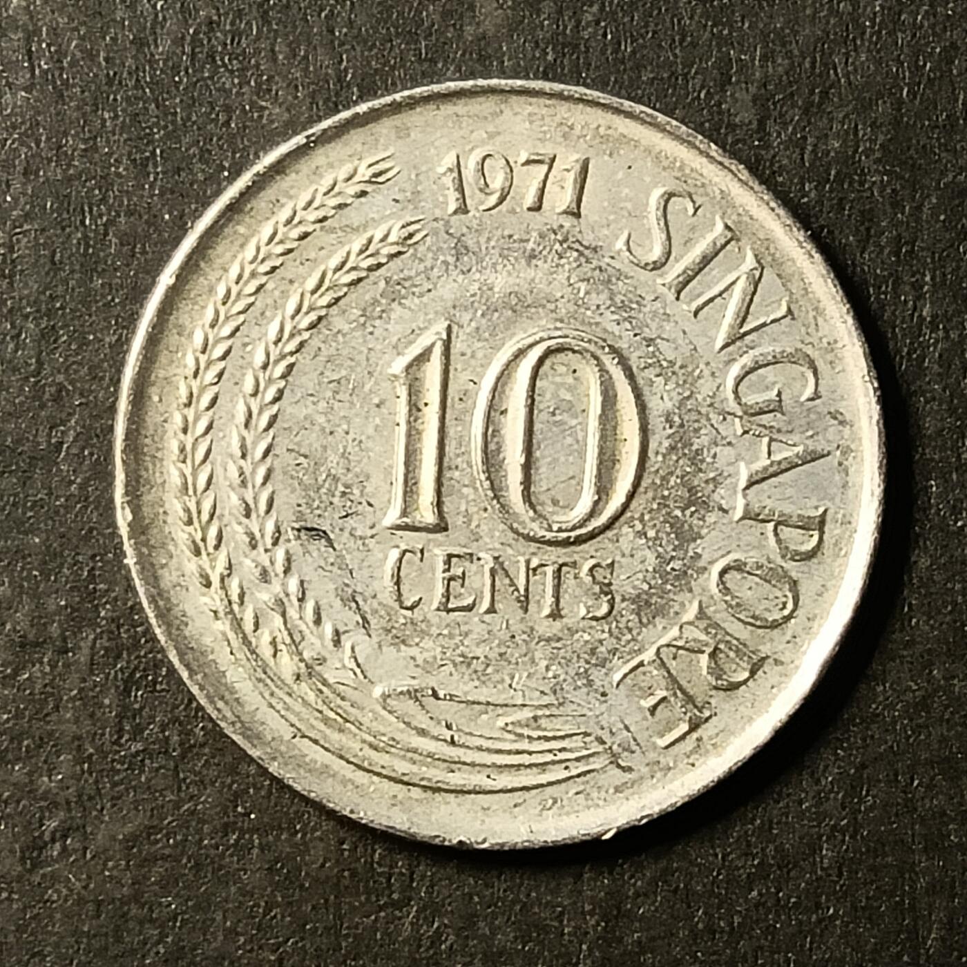 逸泉钱币2026A第世界钱币纪念币专场A第三场A401-701 677 新加坡10分硬币