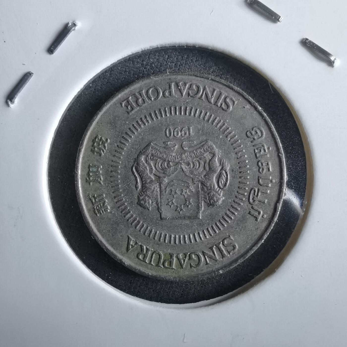 沼泽如烟--第964场