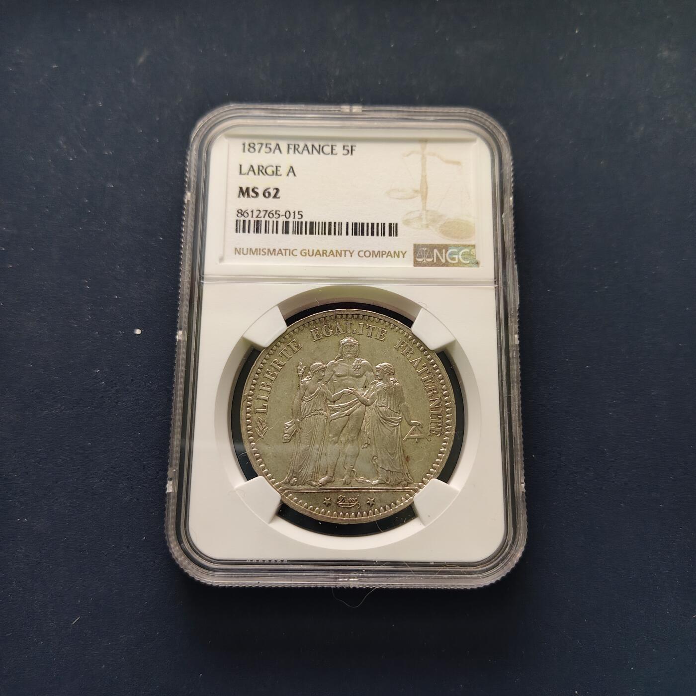 【全场包邮】纯粹捡漏拍495场-持续更新中 法国