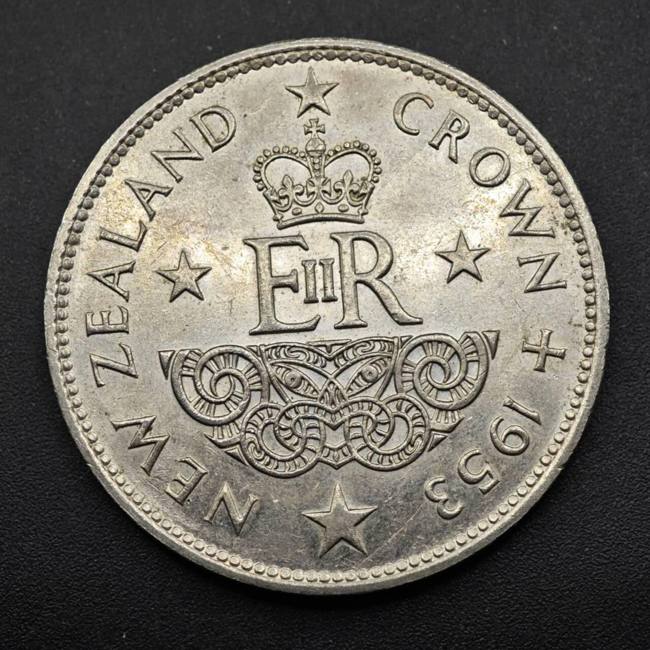 【淘币小摊】实时拍第八百四十九拍   散币银币场   满百包邮可预留二周 每周一统一发货  