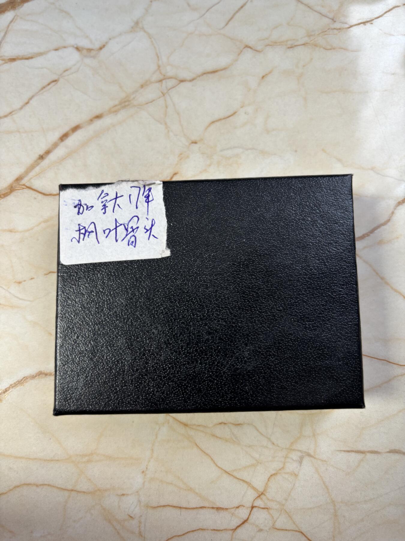 第188期拍卖 加拿大2017枫叶黑金帝国钌化骷髅1盎司黑钌银币，999银钌化，发行200枚