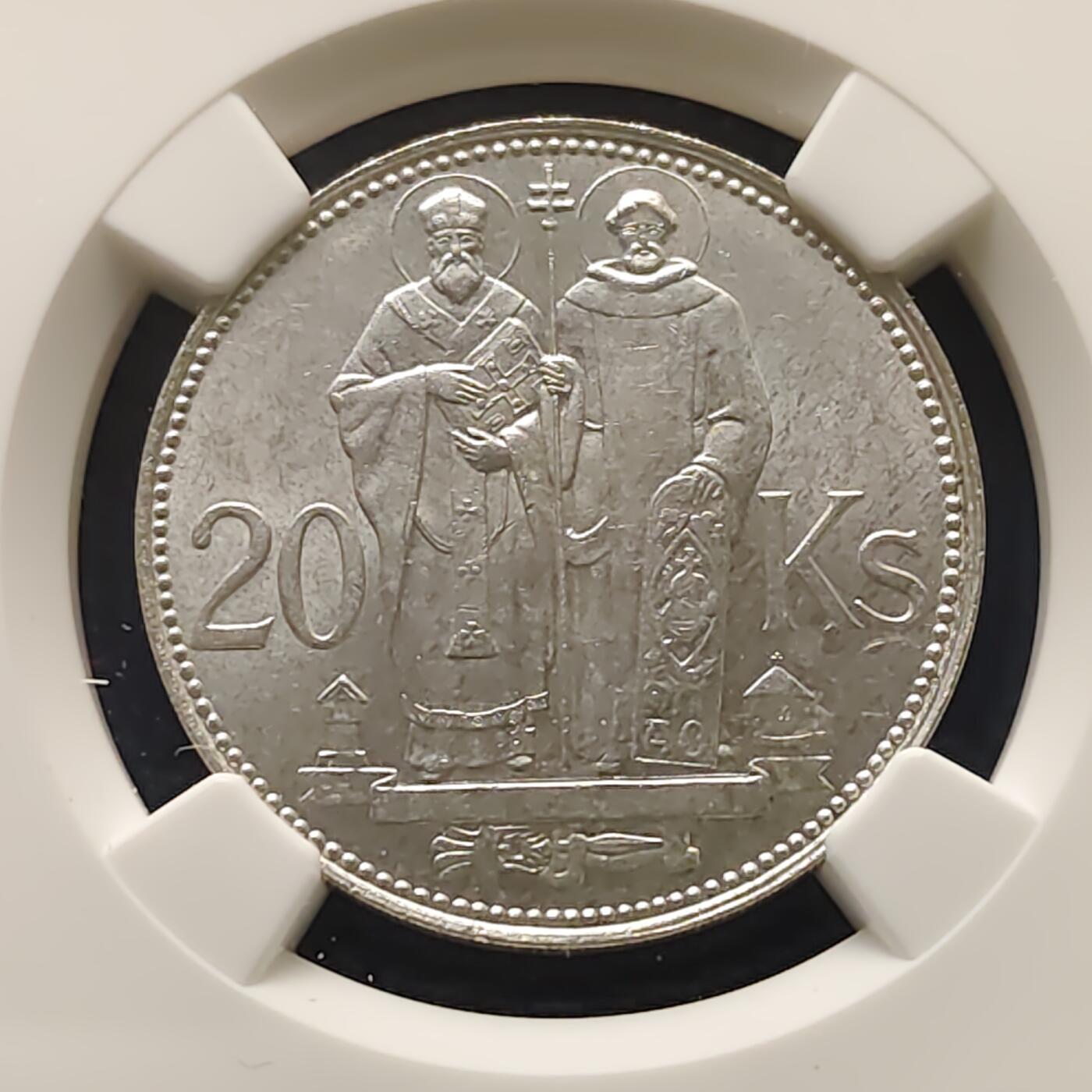 【全场包邮】纯粹捡漏拍495场-持续更新中 德占斯洛伐克