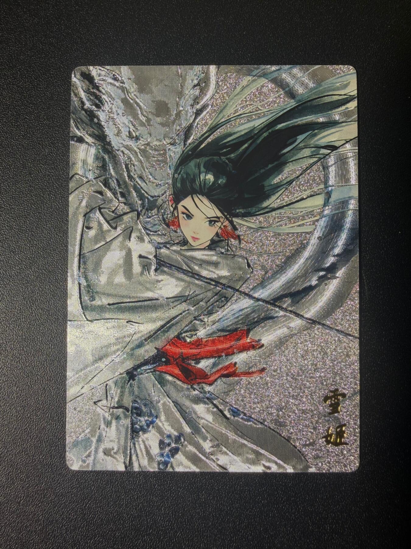 NO.21 好又多金牌大场，新店点关注不迷路！每周一站式配齐，方便凑单！（周6晚8点截拍，卖家送拍0抽成！） 奇点 迟迟 雪姬 粗闪