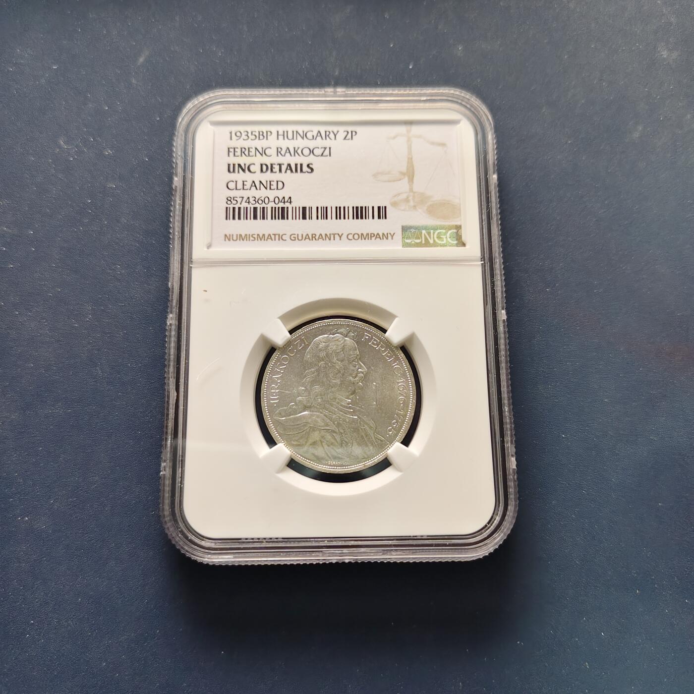 【全场包邮】纯粹捡漏拍495场-持续更新中