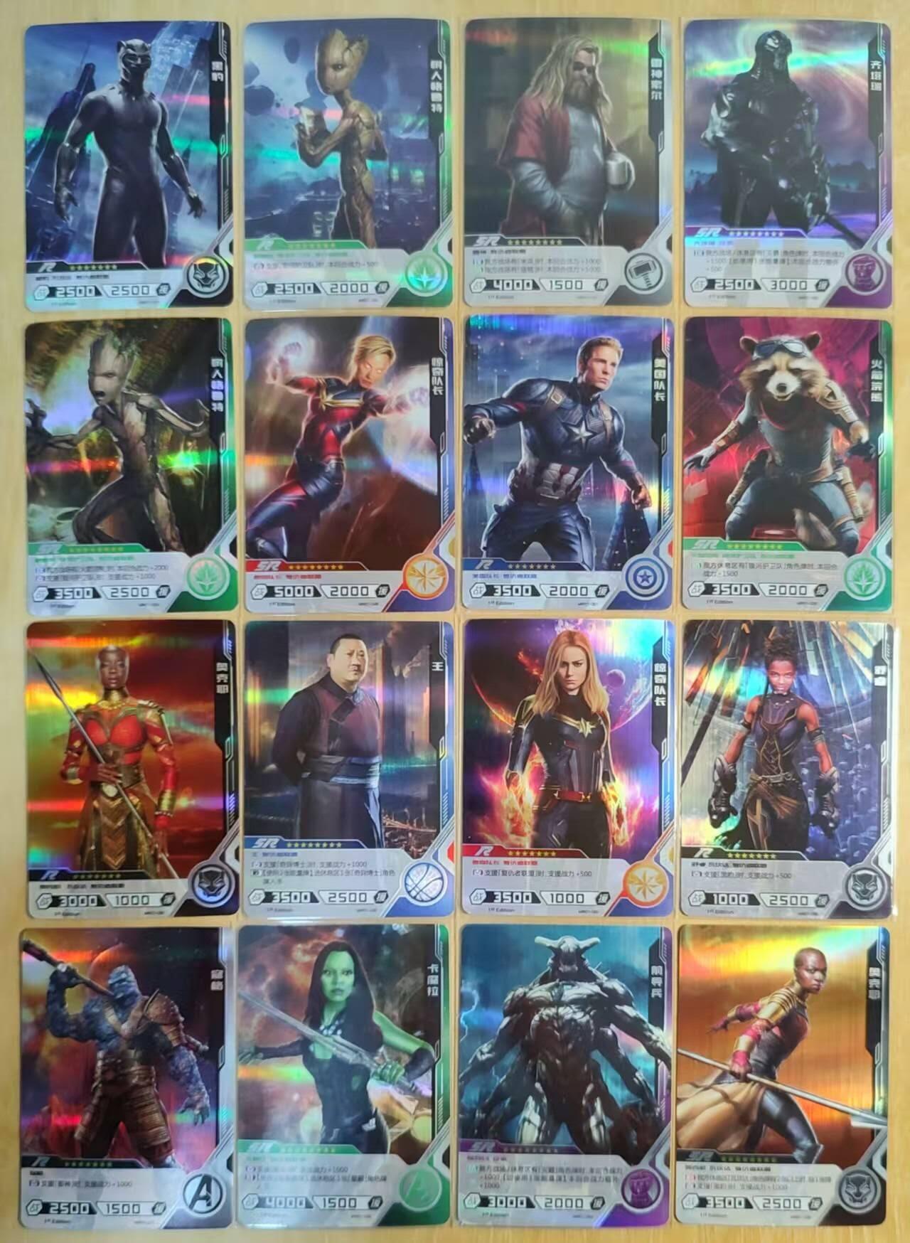 满200包邮！！龙虎卡牌-七二场（满200元包邮，无佣金，每周六结拍，欢迎送拍） 折光彩闪16张 卡游 漫威英雄对决卡牌