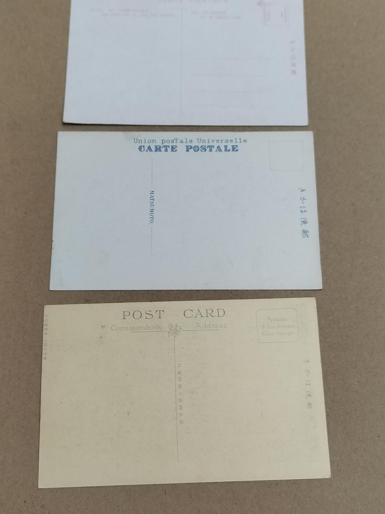 PCAI钱币  17-715  票据专场