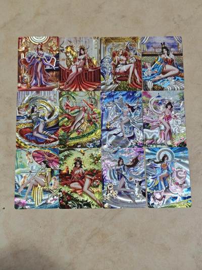 夜之极第三十八期 （1月17日周六晚9点截拍，欢迎竞拍） - 百里 十二生肖 粗闪