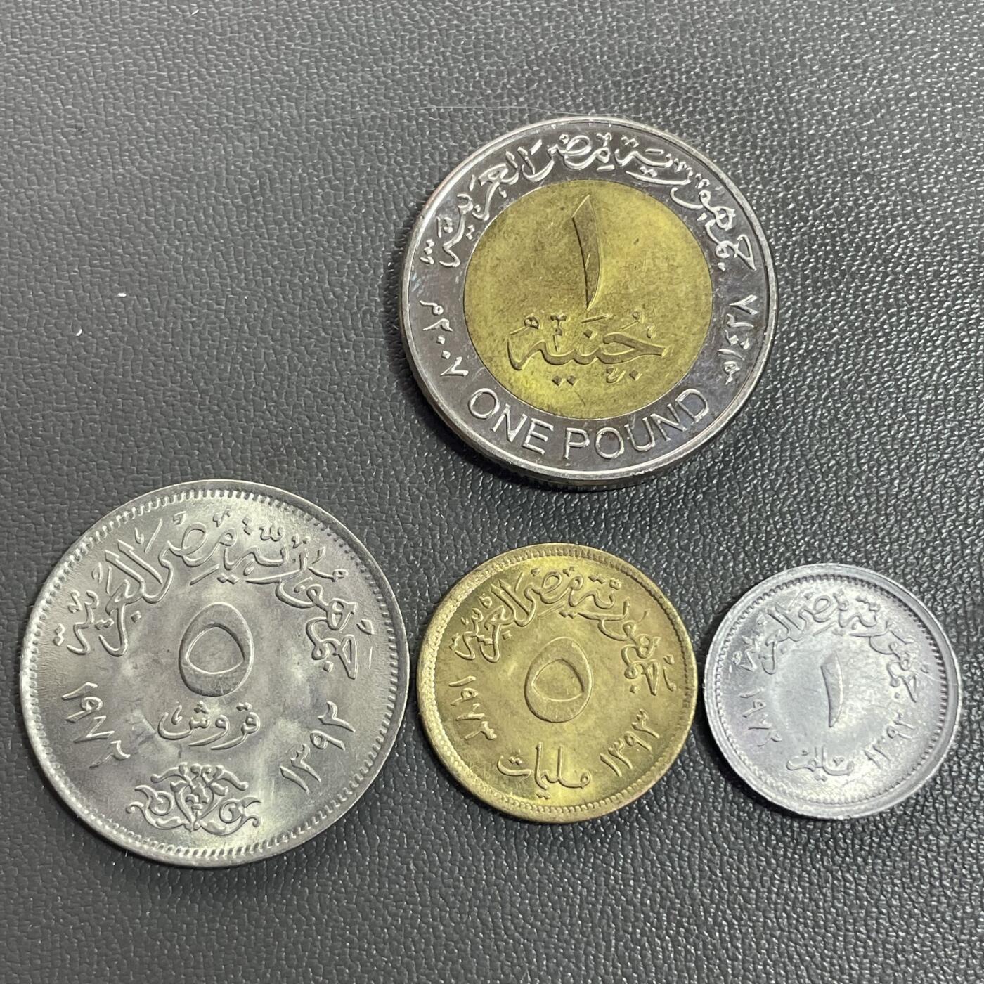 回流0120 全新 埃及一组4枚