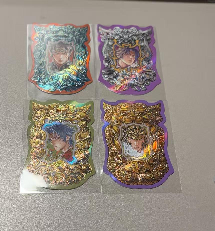 寸草不生拍卖第十八期  卡游三国 福将兽吞卡 4张