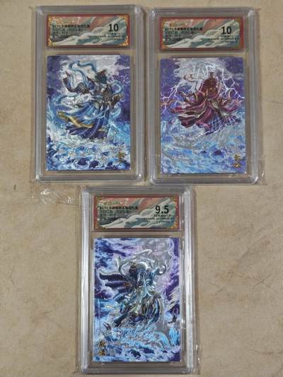 夜之极第三十八期 （1月17日周六晚9点截拍，欢迎竞拍） - 保粹&卡德曼 武韵红颜 杆子 三龙王 粗闪 9.5/10分