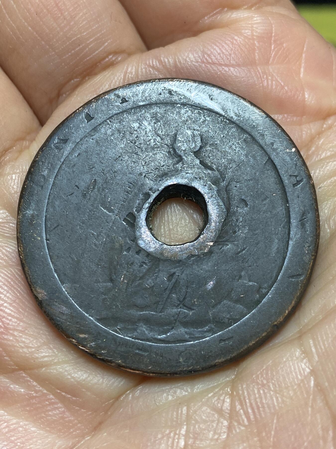 2026年第九场(总第一百七十八场）外国好品散币场(免佣金) 中心打孔–英国1897年车轮1便士