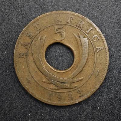 【淘币小摊】实时拍第八百四十九拍   散币银币场   满百包邮可预留二周 每周一统一发货   - 英属东非1933年乔治五世5分铜币