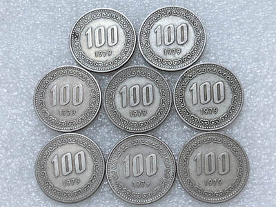 第一海外回流一元起拍收藏 散集专场  第293期 - 韩国1979年李舜臣100元 8枚