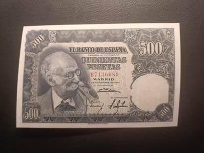 2026一月第三期，总213期 - 西班牙1951版500比塞塔UNC，雕塑家贝尼鲁莱和他的作品，少见早期大方块品种