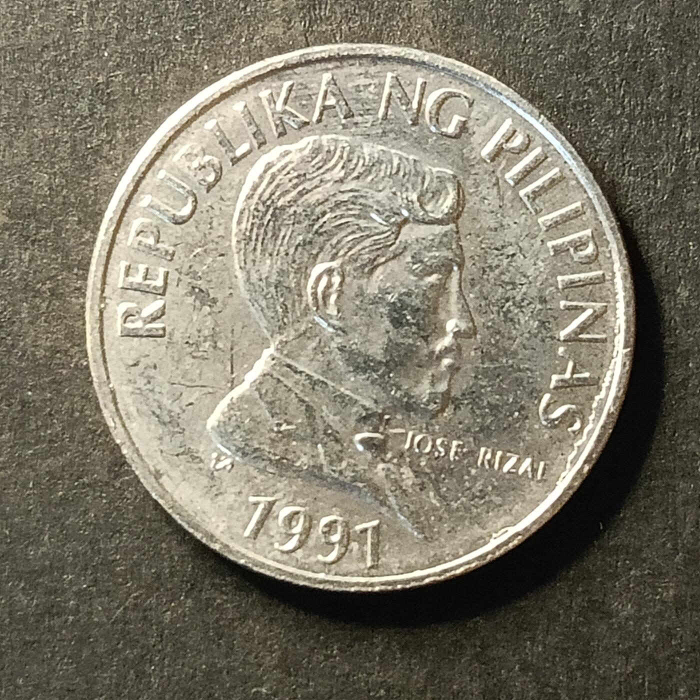 逸泉钱币2026A第世界钱币纪念币专场A第三场A401-701 668 菲律宾1比索