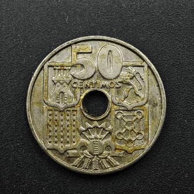【淘币小摊】实时拍第八百四十九拍   散币银币场   满百包邮可预留二周 每周一统一发货   - 西班牙1963年50分