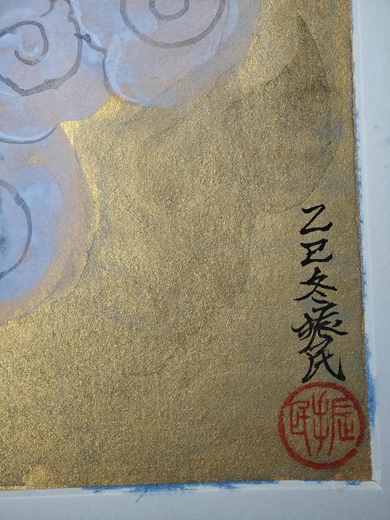 白泽拍卖卡牌手绘专场第31期（岁寒知松柏 春意已可期）