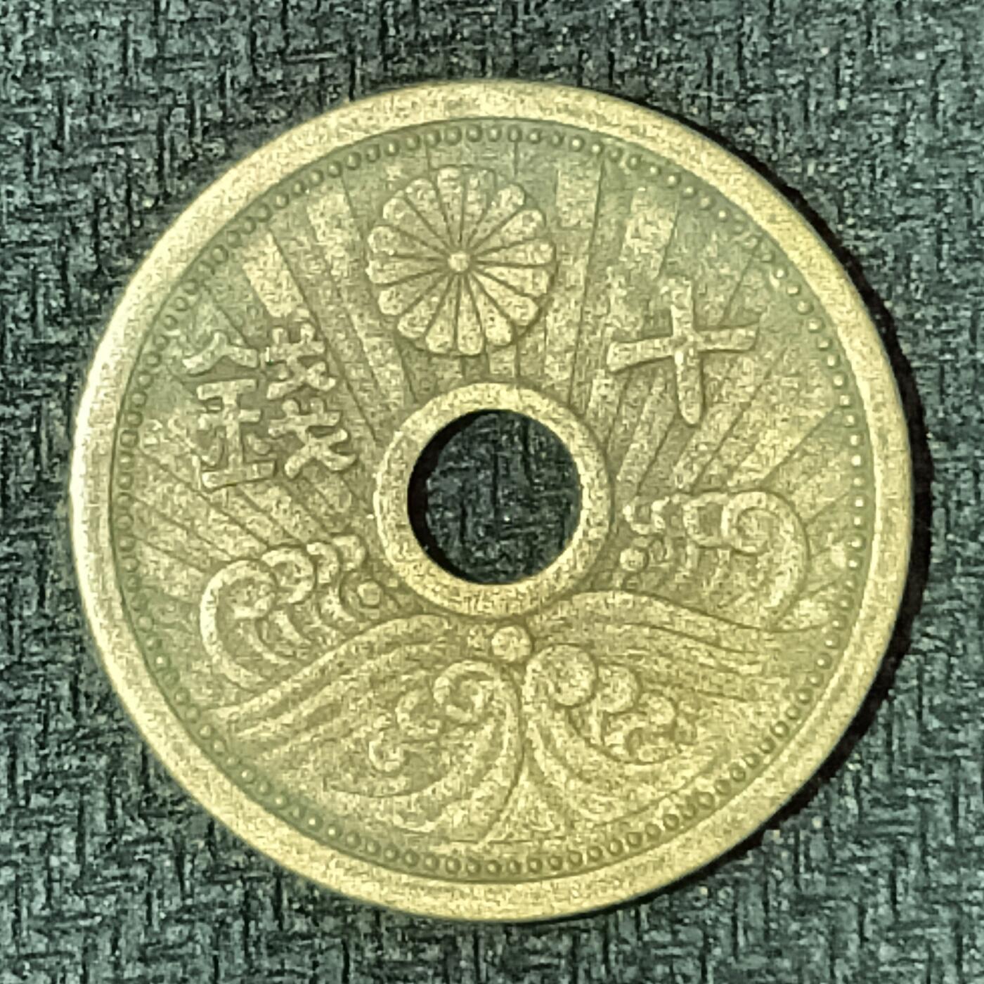 逸泉钱币2026B邻国花钱世界钱币纪念币章B第四场1-400B