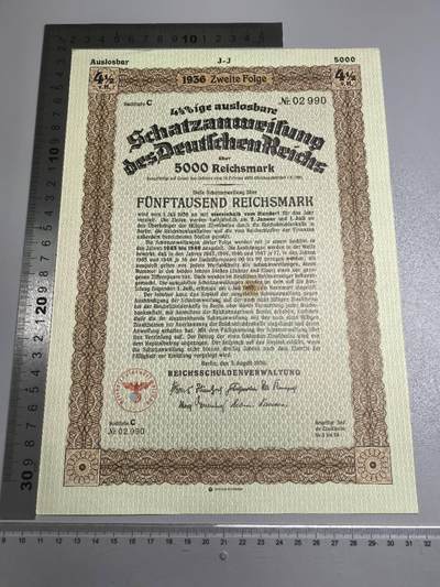 小驴勋章奖章收藏1月17日周六晚六点拍卖（珍爱和平，收藏战争，铭记历史，勿忘国耻，忠党爱国。有偿代拍，送拍规则在简介最后，参拍须阅读规则后再参拍，关系到运费包装发货时效真假辨别等关键信息，拍卖时不再发原图，看大图店主微信码在拍卖店铺介绍里） - 36年5000马克债券