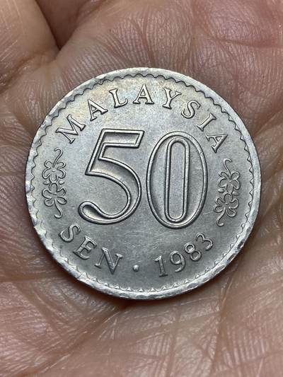 2026年第九场(总第一百七十八场）外国好品散币场(免佣金) - 马来西亚🇲🇾1983年50仙(第一套第二版，字边版)