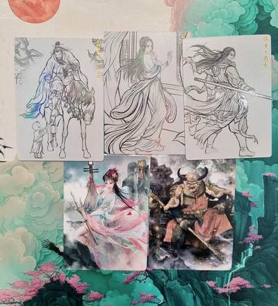 满200包邮！！龙虎卡牌-七二场（满200元包邮，无佣金，每周六结拍，欢迎送拍） - 燎原西游、权迎东水浒等5张