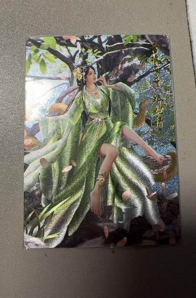 NO.21 好又多金牌大场，新店点关注不迷路！每周一站式配齐，方便凑单！（周6晚8点截拍，卖家送拍0抽成！） - 卡德曼 西游 蟒蛇精 粗闪