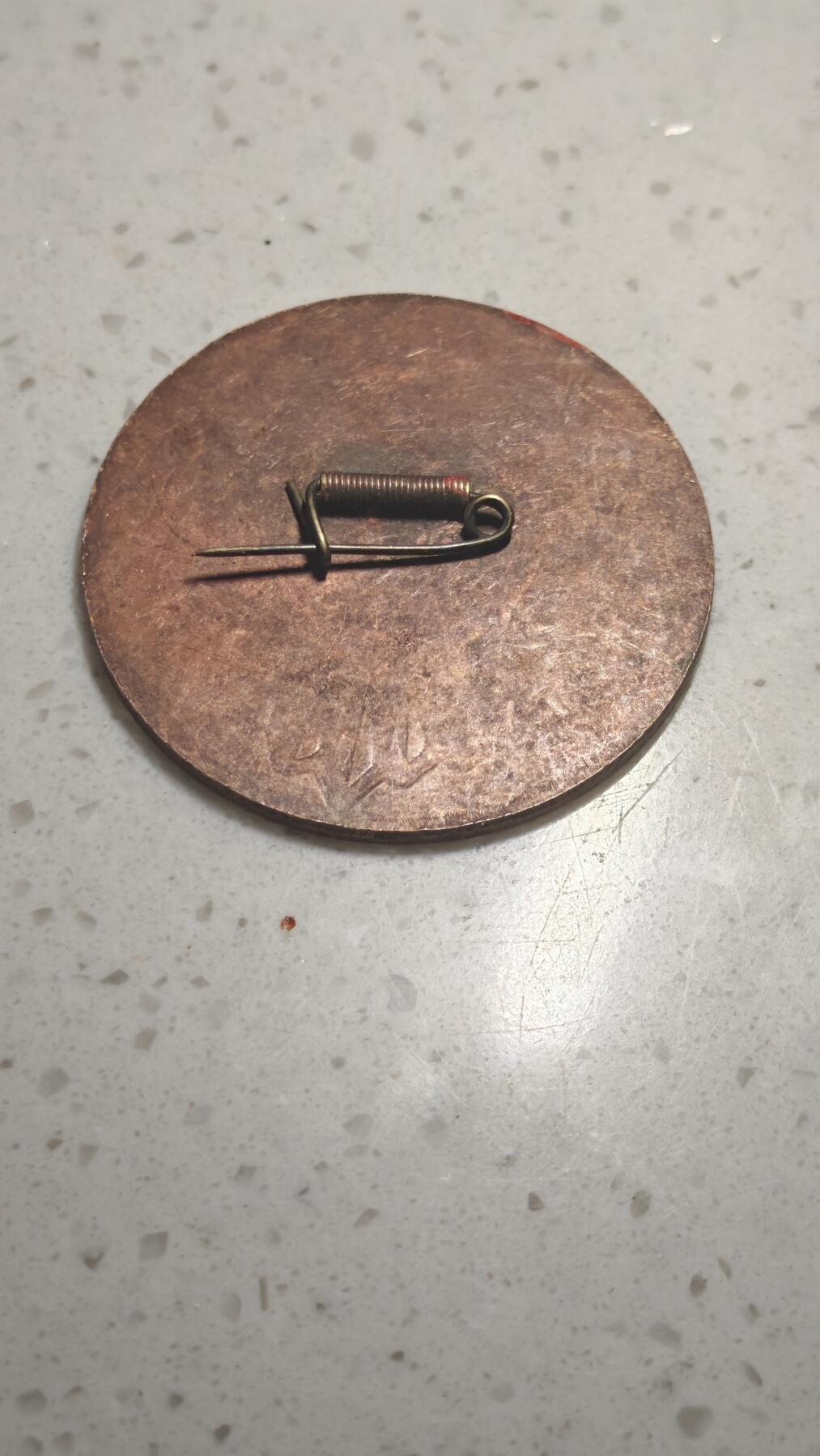 杂币场 纪念章一枚自辩