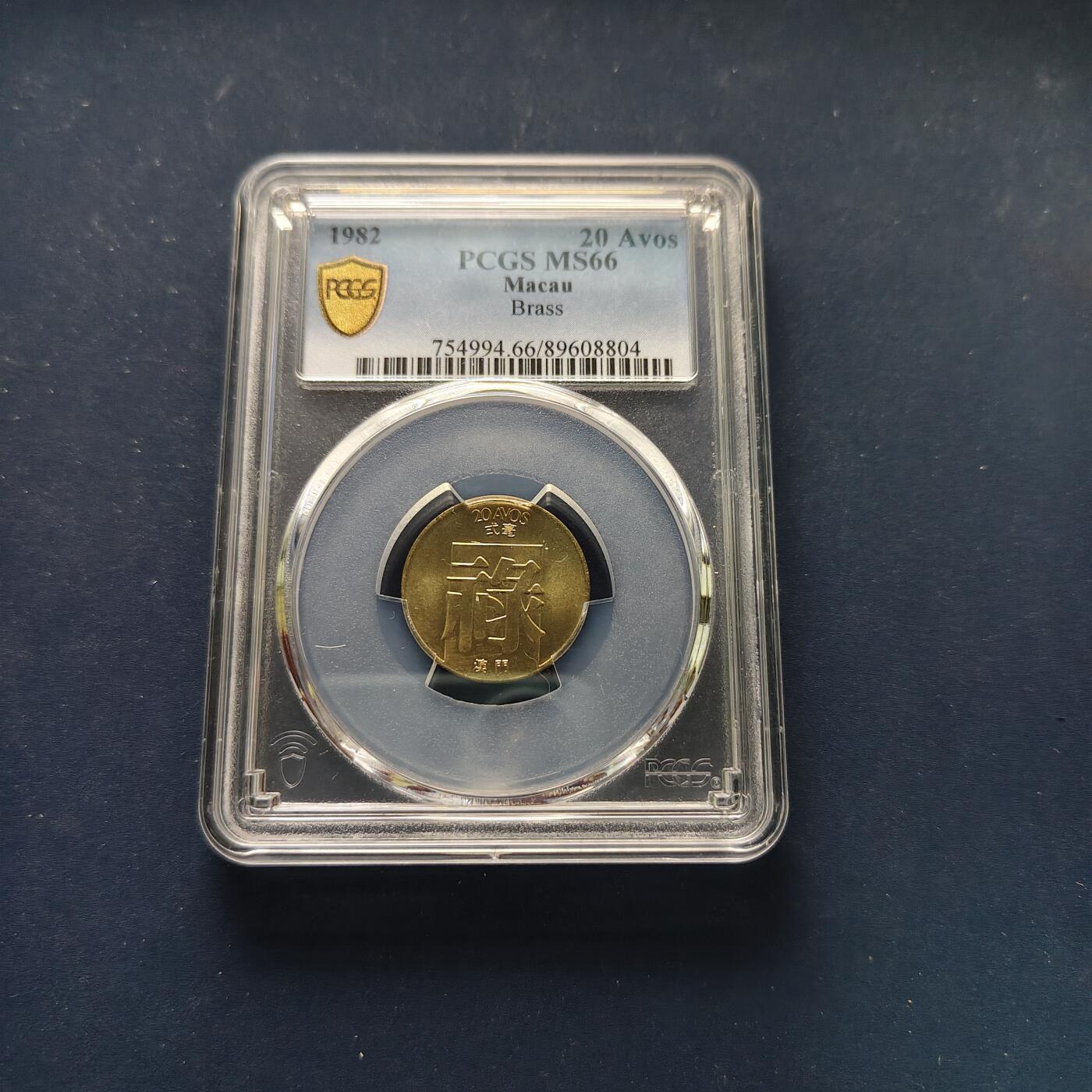 【全场包邮】纯粹捡漏拍495场-持续更新中