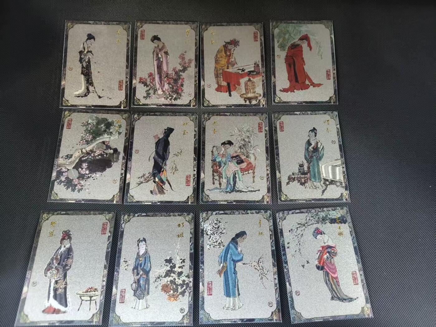 夜之极第三十八期 （1月17日周六晚9点截拍，欢迎竞拍）