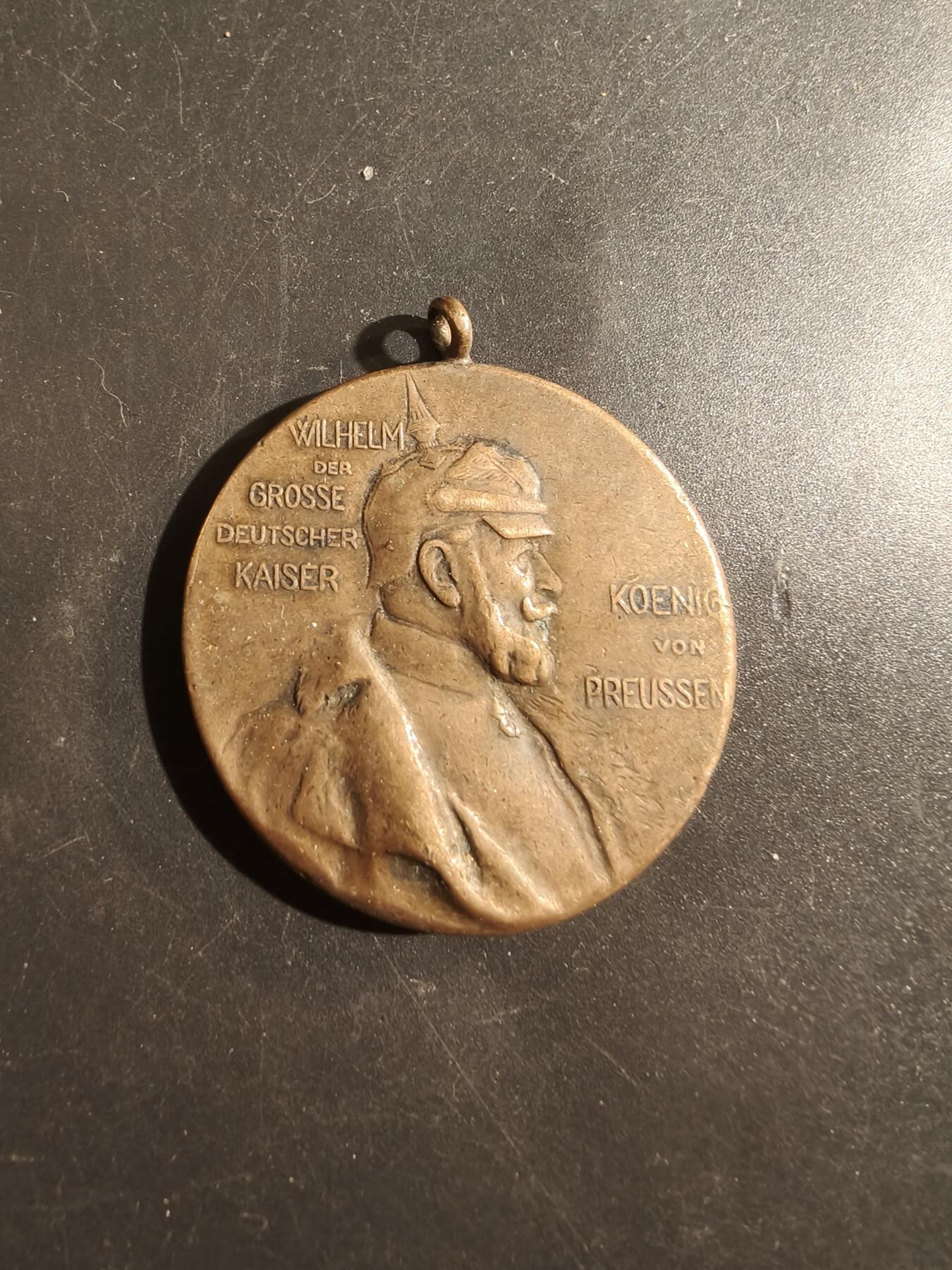 老王徽章第177期 德国德皇百年纪念章    无绶带