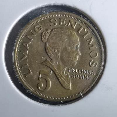 沼泽如烟--第964场 - 菲律宾1974年五分