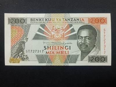 【游宝拍卖】乙巳蛇年第108期 佣金1元起 - 坦桑尼亚-200先令【1993年 全新UNC】
