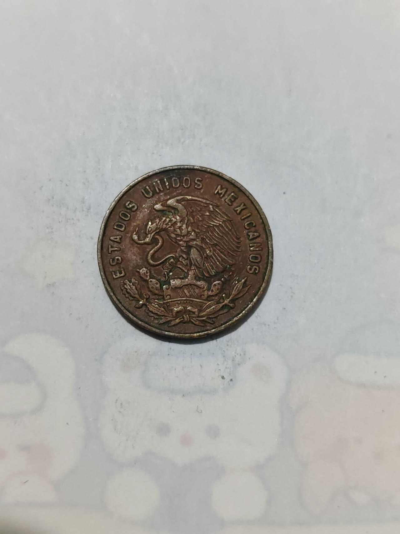 外国硬币 墨西哥1965年莫雷洛斯版5分