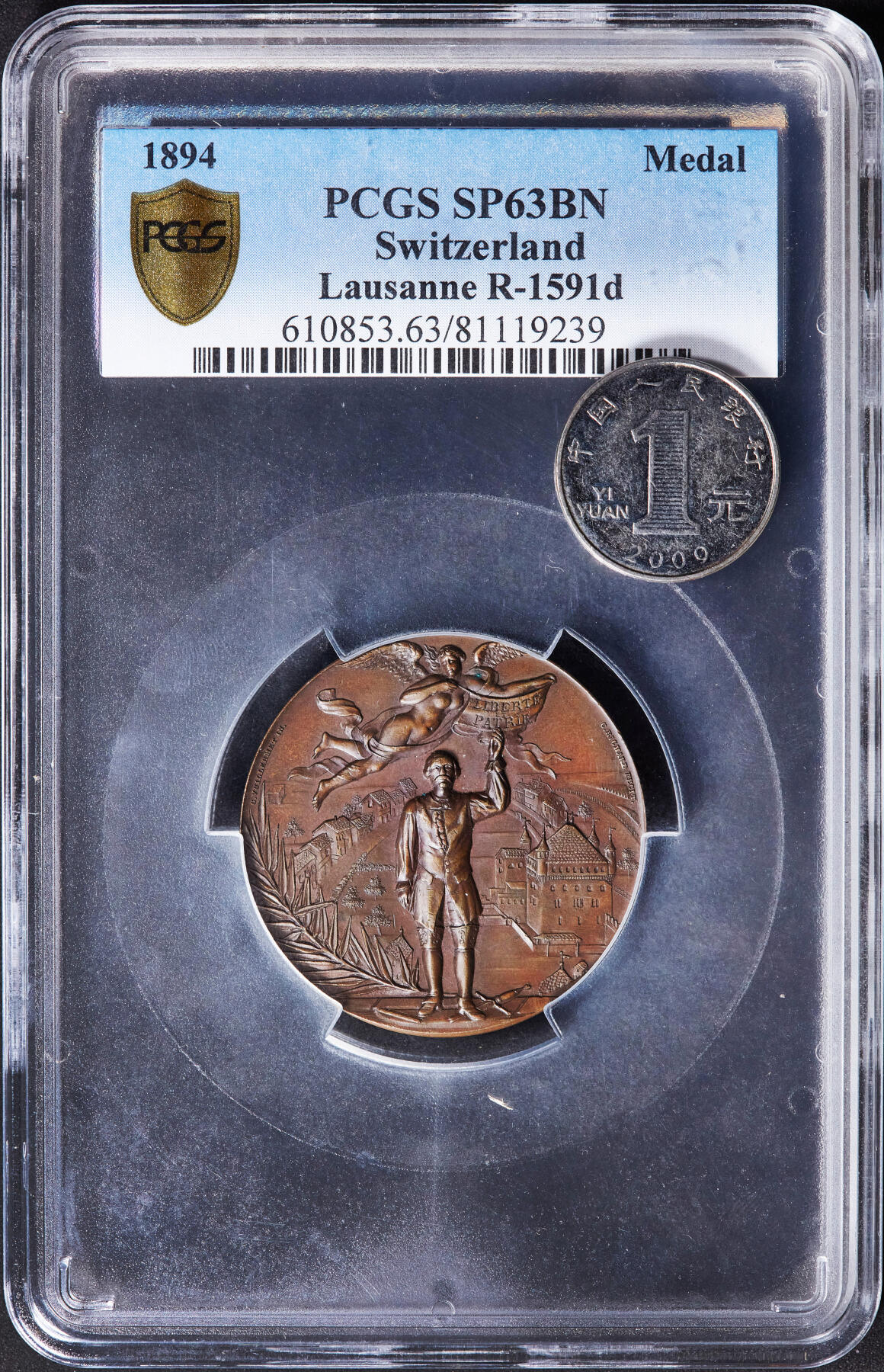 【俄甄集藏】“万象更新、马呈祥瑞”迎新春俄甄精品场-2026年(047)01-21 星期三 晚 19:30 全场包邮 瑞士1894纪念洛桑联邦射击节大铜章，PCGS SP63，巧克力包浆，高浮雕，经典品种，直径：45mm